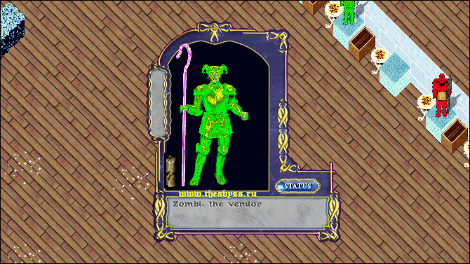 Описание Ultimate Armor