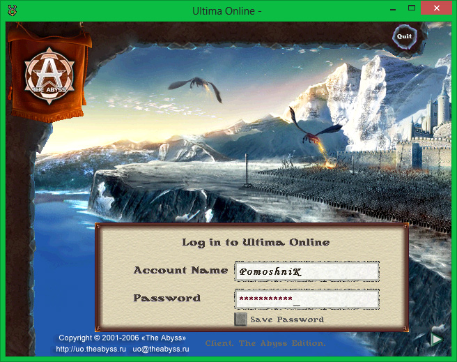 Как создать персонажа в Ultima Online?